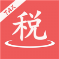 个税计算助手免费原版