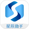 星辰助理手机正版