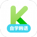 韩语学习手机正版