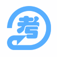 跃考手机免费版