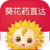 葵花药直达最新版