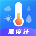 桌面AI温度计通用版