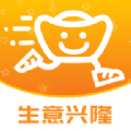 元宝商家手机最新版