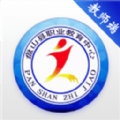 盘山职教智慧校园官方正版