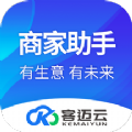 客迈云助手原版