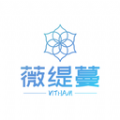 薇助眠安卓官方版