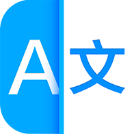 讯飞翻译无广告版