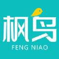 锦州招聘网官方版