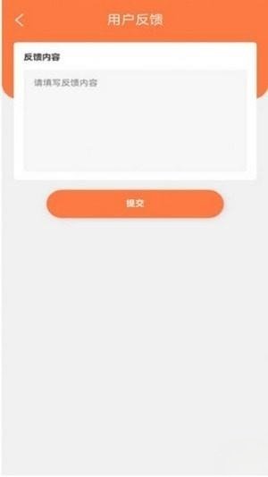 司好工招聘最新免费版