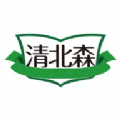 清北森安卓免费版