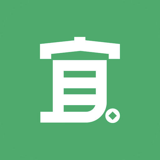 宜生SaaS经营最新免费版