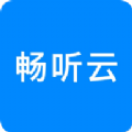 畅云社区免费原版