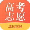 英才高考志愿原版