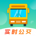 万事邦公交查询官方最新版