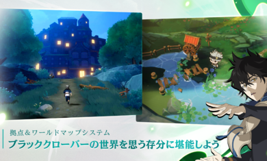 黑色五叶草魔法帝之道手机免费版