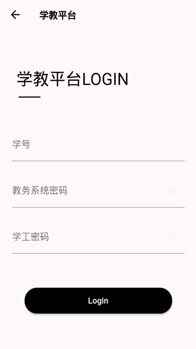 九职小猫手安卓免费版图2