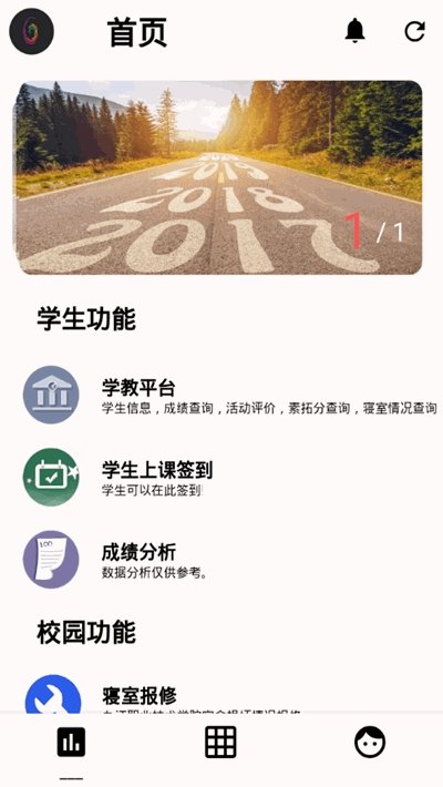 九职小猫手安卓免费版图3