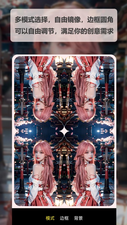 像素涂色画板原版