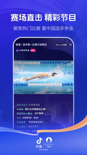 国外版图2