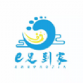 E足到家手机版 v1.0.3