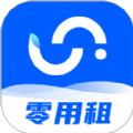零用租官方最新版