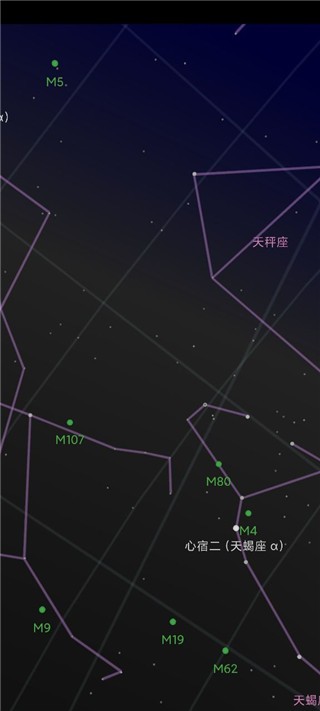 星空地图通用版图3