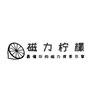 柠檬磁力安卓直装版