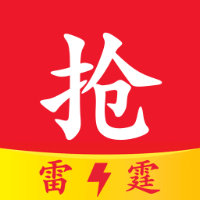 抢红包助手正版