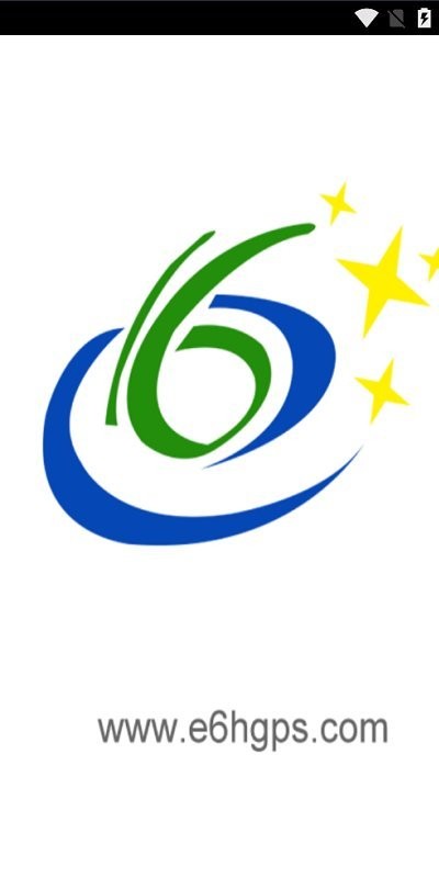 环宇易流官方最新版图1