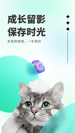 萌萌答直装版