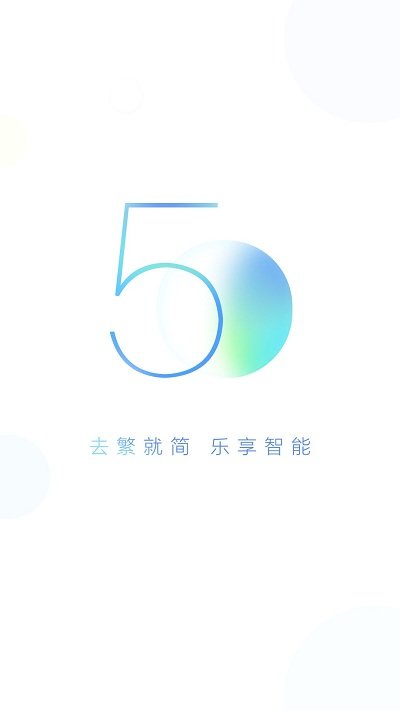小度蓝牙手机免费版