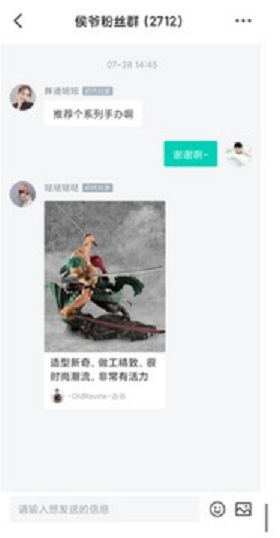 磕物安卓免费版图4
