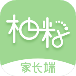 柚时籽迹手机免费版