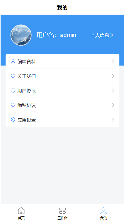 特分类免费原版