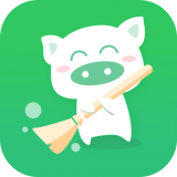 小猪清理官方最新版