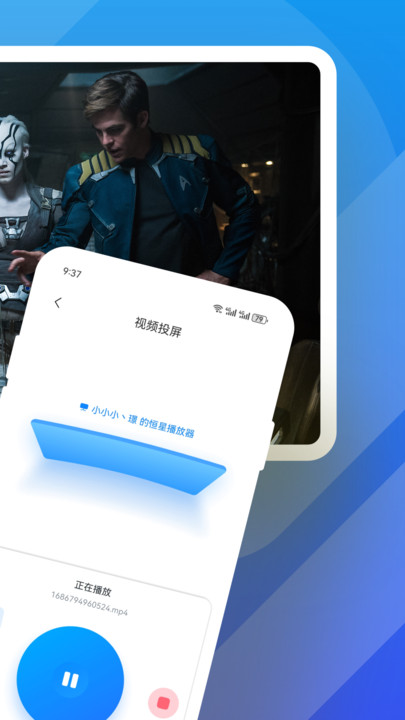 万国影院安卓直装版图1