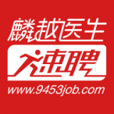 麟越医生安卓官方版