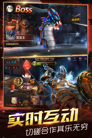 天魔幻想最新版(5)