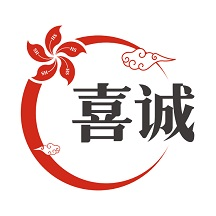 喜诚健康官方正版