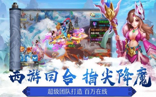 轮回刀剑最新版