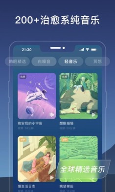 幻休直装版图1