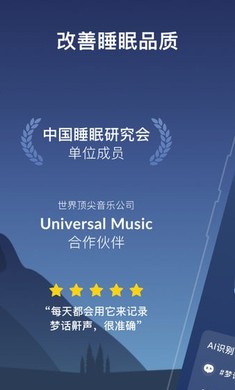 幻休直装版图3