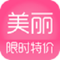 美丽特价手机正版