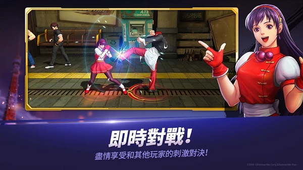 kof allstar2026最新版(1)