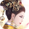后宫上位记原版