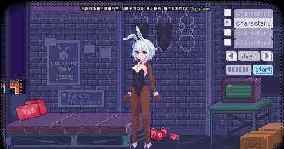 onnanoko5汉化版图2