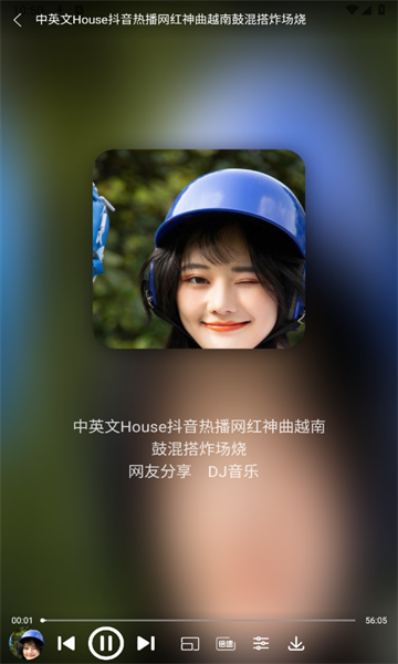 全民播放直装版图2