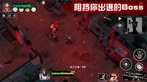 暗月纪游戏最新版图3