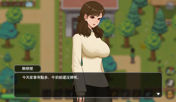 乡村狂想曲汉化游戏官方最新版图1