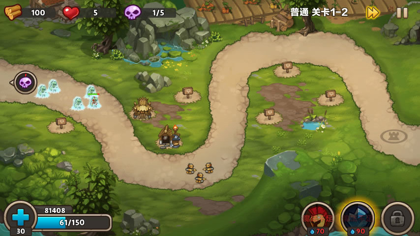 城堡突袭2手机免费版图5